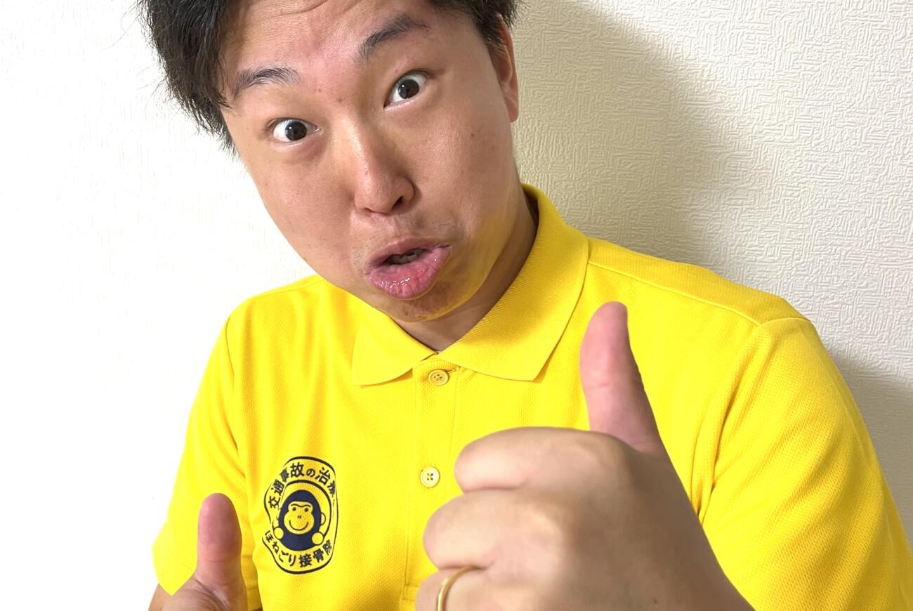 井上　博文
