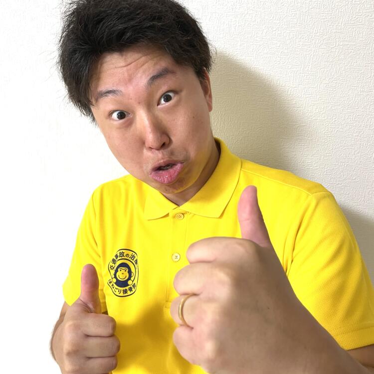 井上　博文