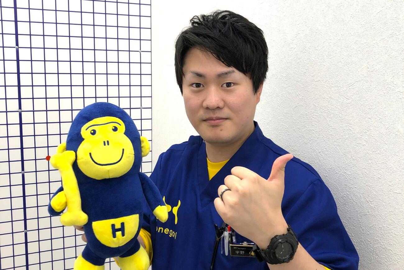 宇野　友貴