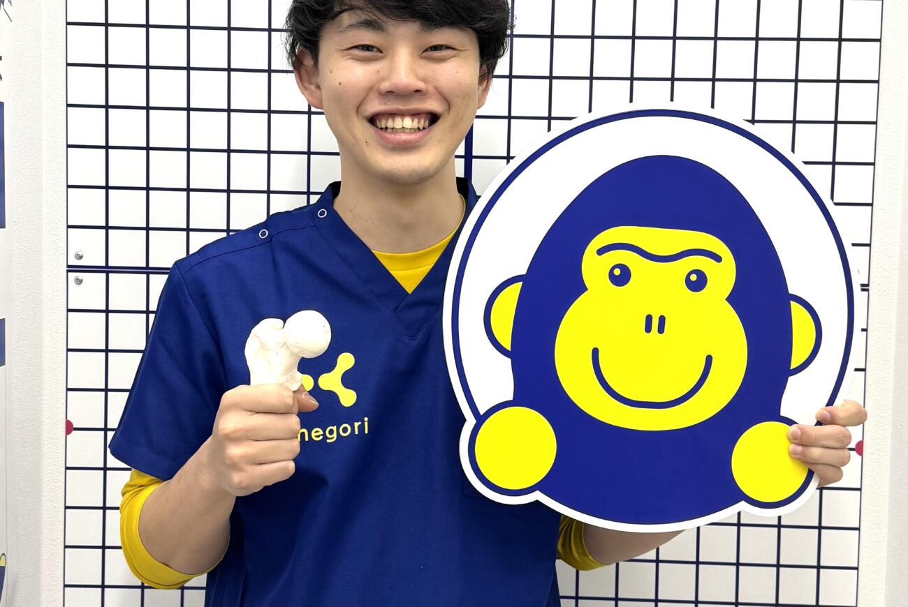 髙野 航