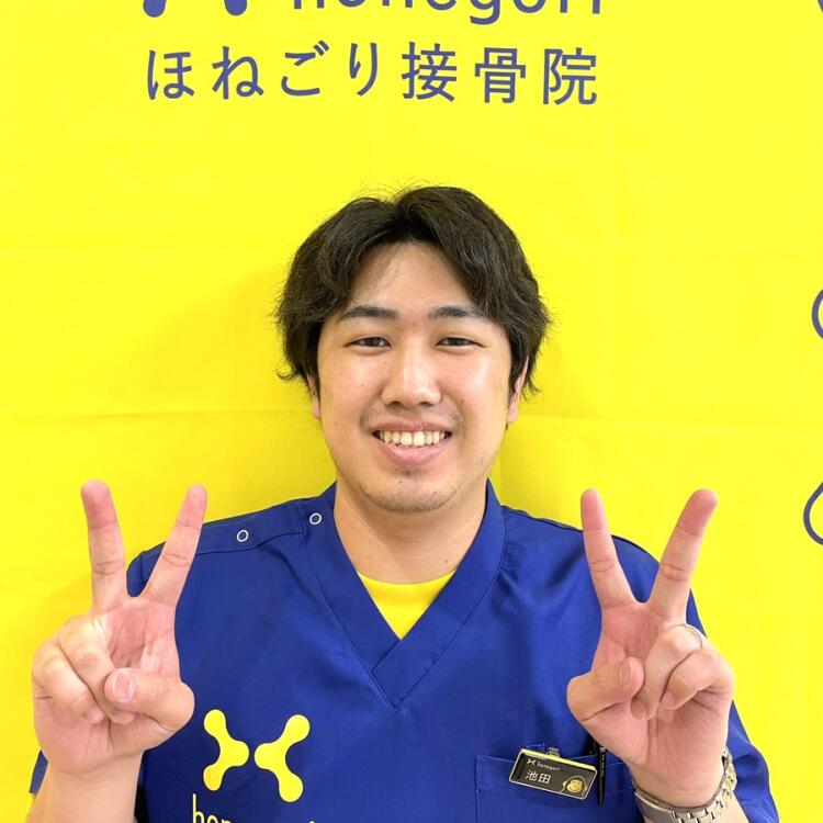 池田　忠司