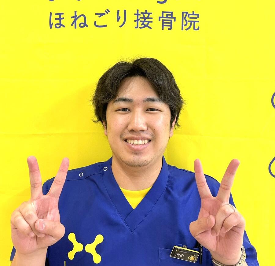 池田　忠司