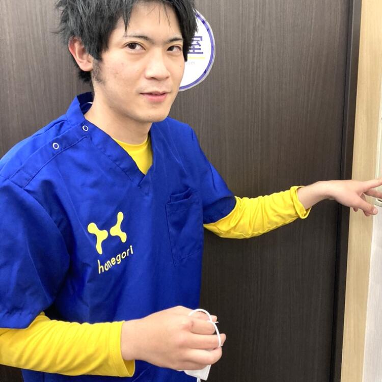 大城　洸喜