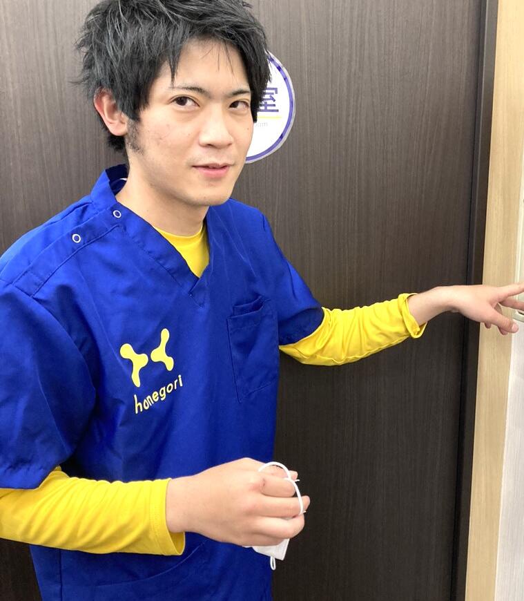 大城　洸喜