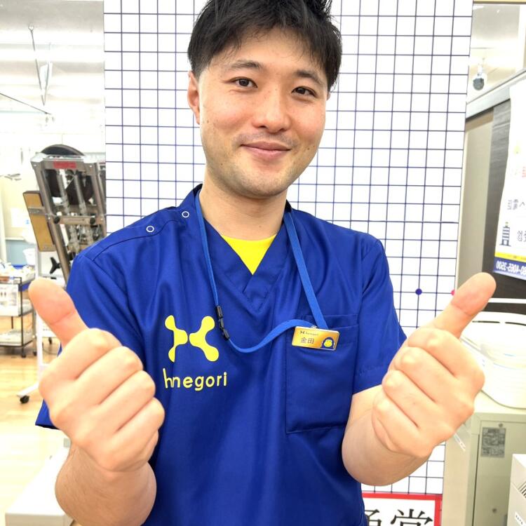 金田　紘一