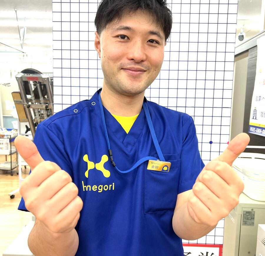 金田　紘一