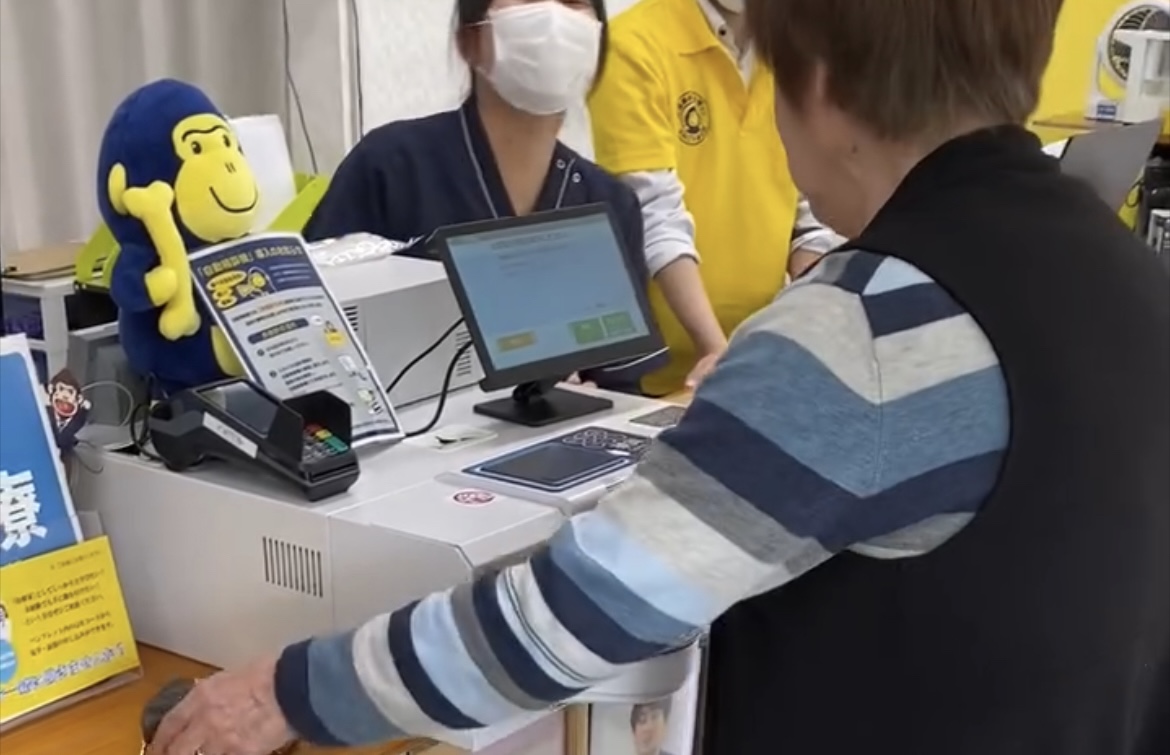 2024.2.17ブログ更新しました！【ほねごりついにコンビニレジ化】