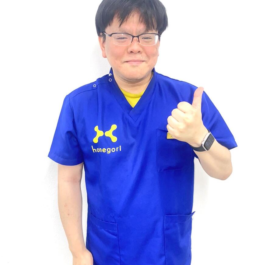 大塚　雄大