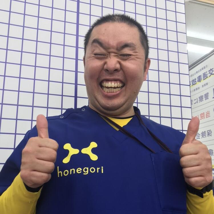 中込　大介