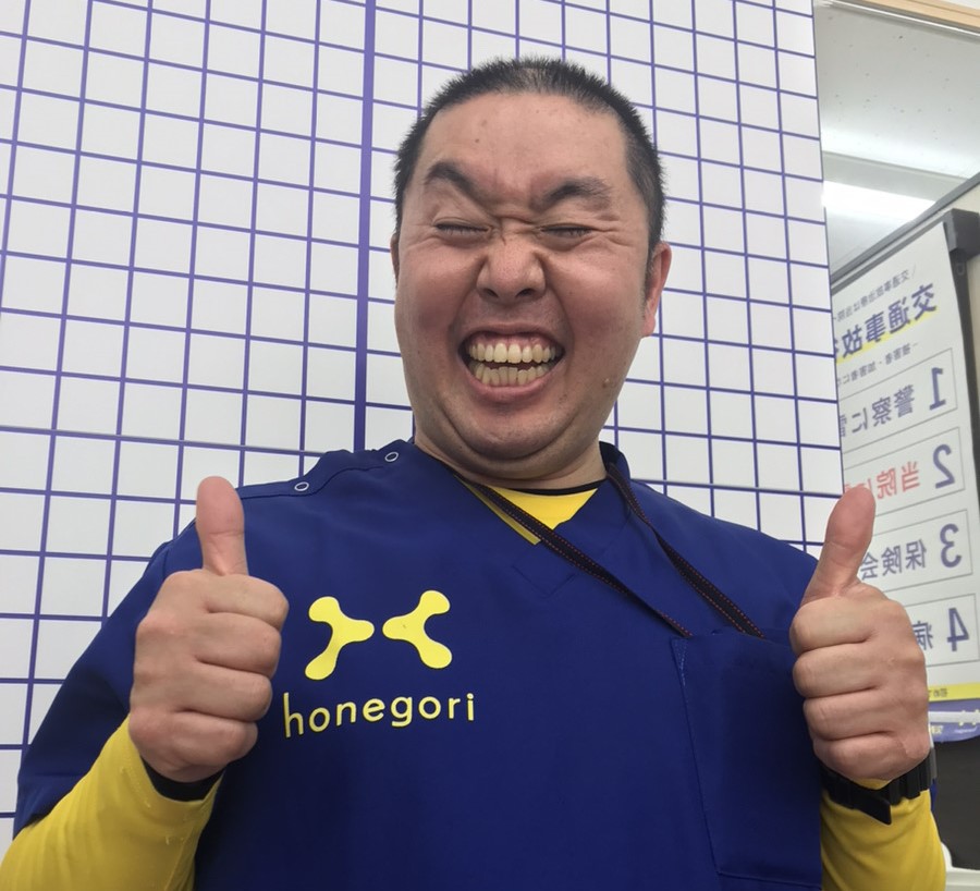 中込　大介