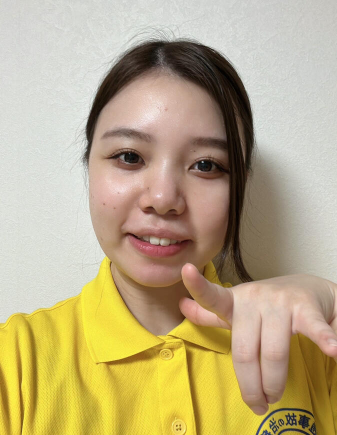 岡崎　幸恵