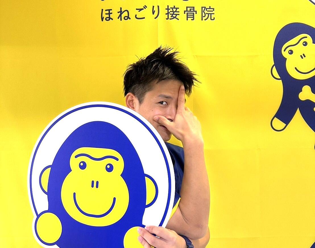 恩田 雄至