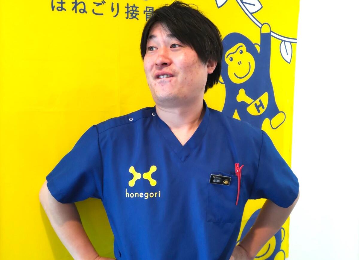 佐藤　礼樹